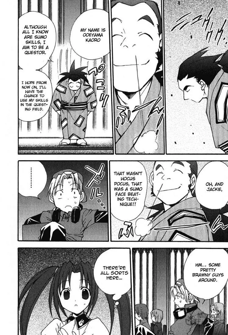 Read Puchimon chapter 28 image 14 on Lezhin