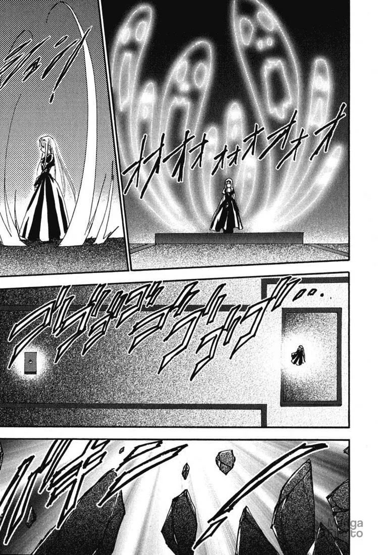 Read Puchimon chapter 28 image 17 on Lezhin