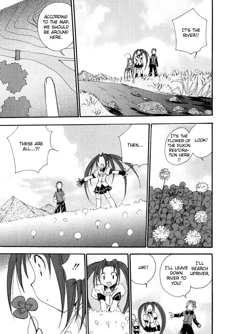 Read Puchimon chapter 29 image 18 on Lezhin