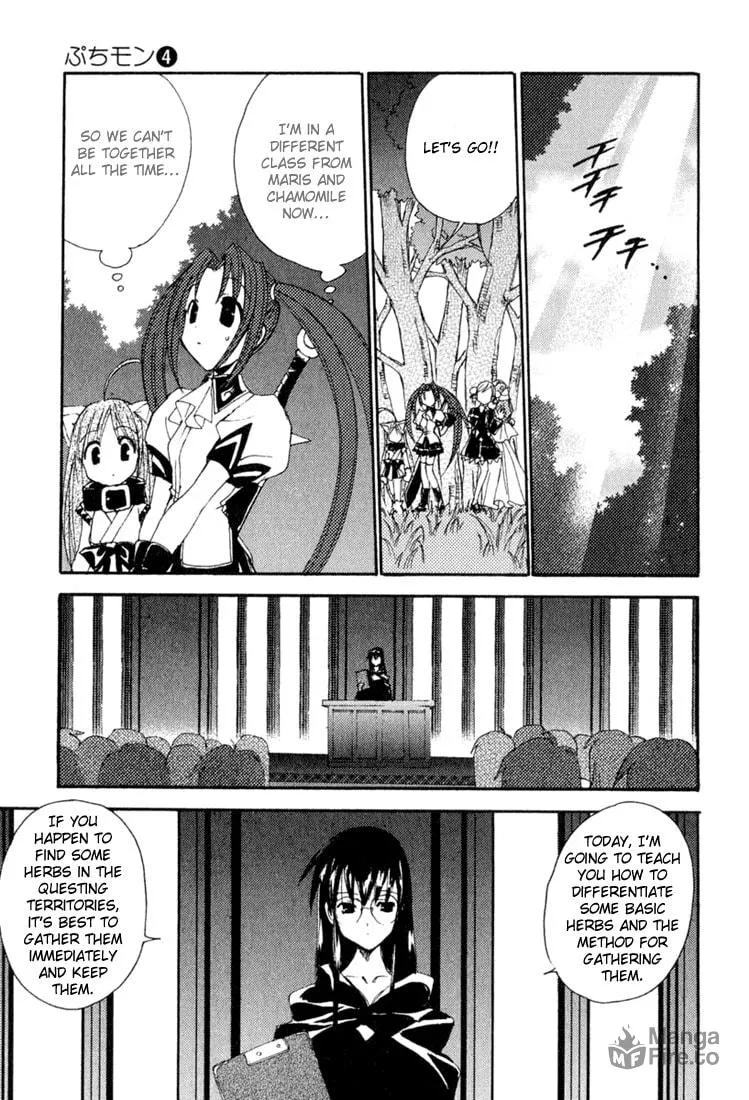 Read Puchimon chapter 29 image 8 on Lezhin