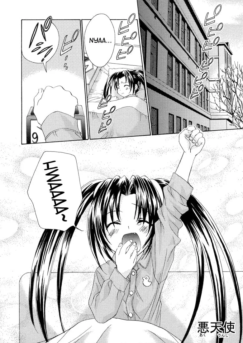 Read Puchimon chapter 3 image 1 on Lezhin