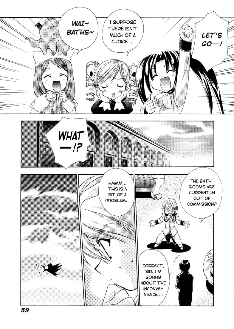 Read Puchimon chapter 3 image 10 on Lezhin