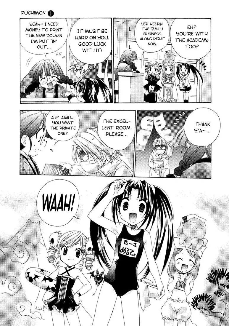 Read Puchimon chapter 3 image 12 on Lezhin