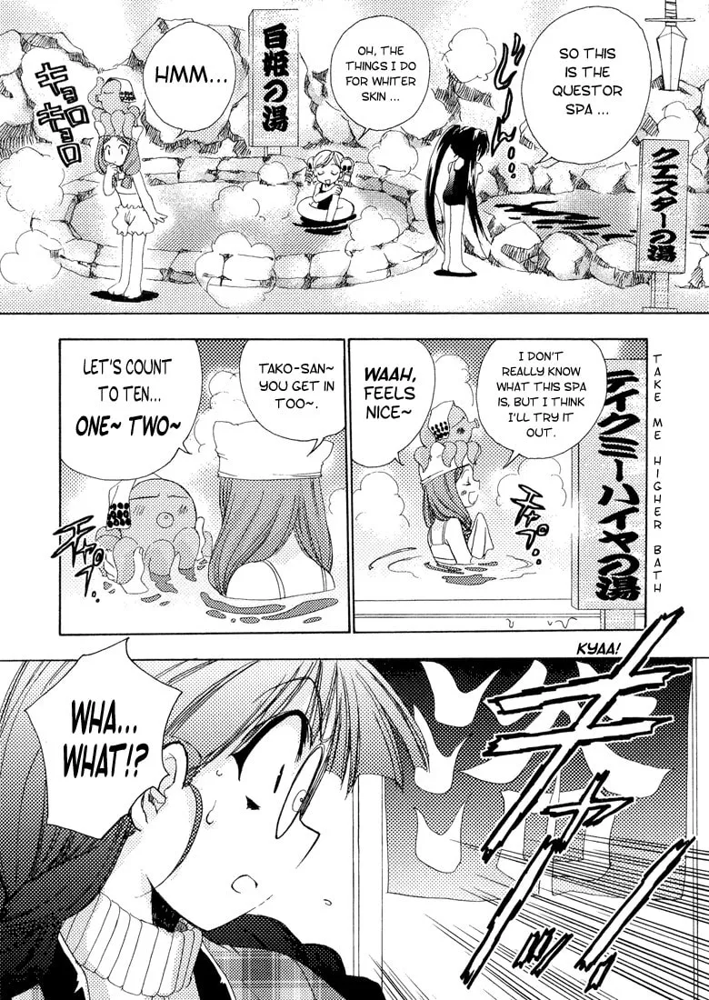 Read Puchimon chapter 3 image 13 on Lezhin