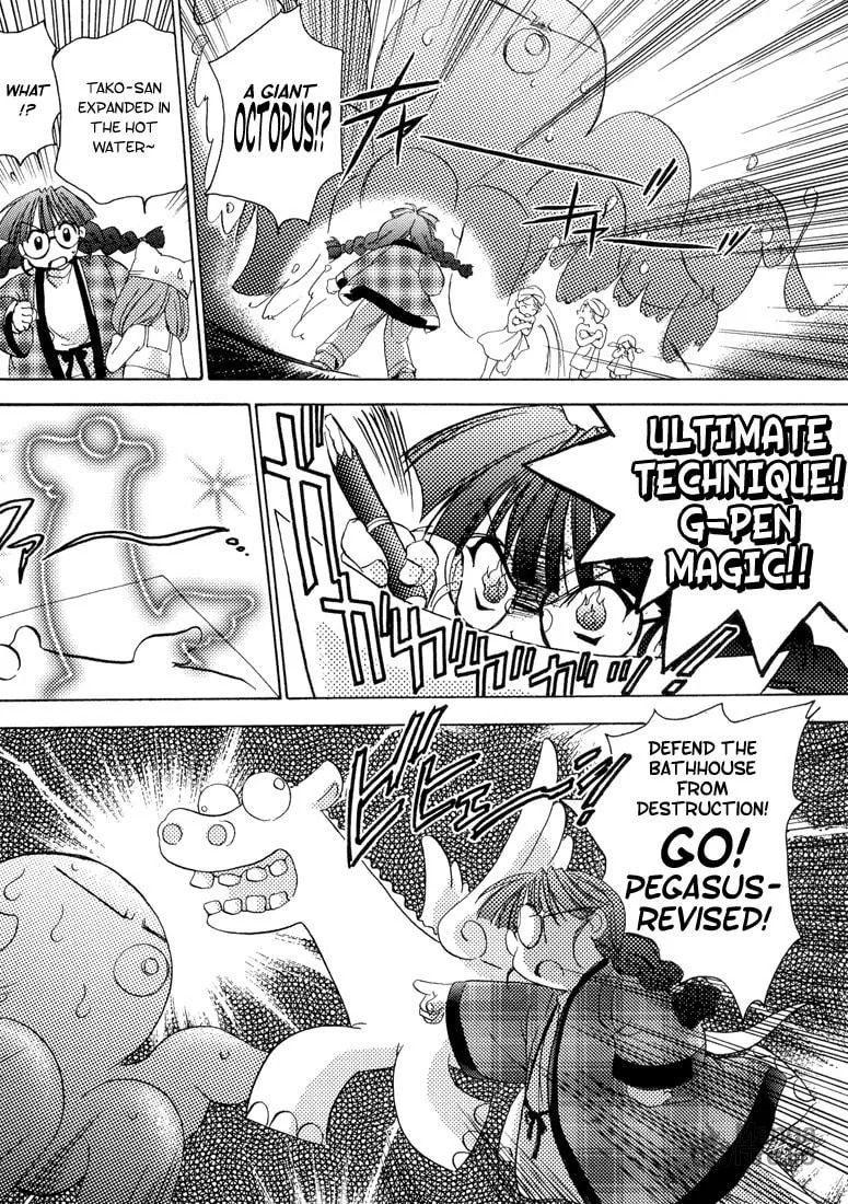 Read Puchimon chapter 3 image 14 on Lezhin