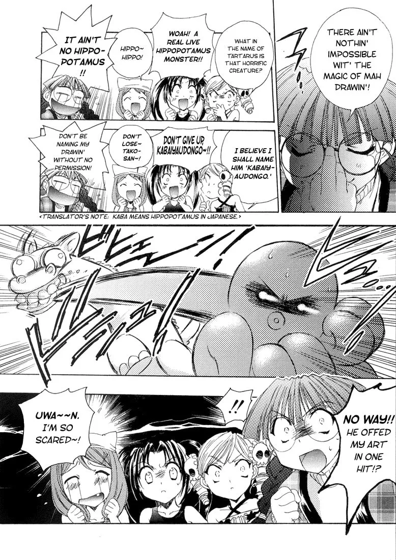 Read Puchimon chapter 3 image 15 on Lezhin