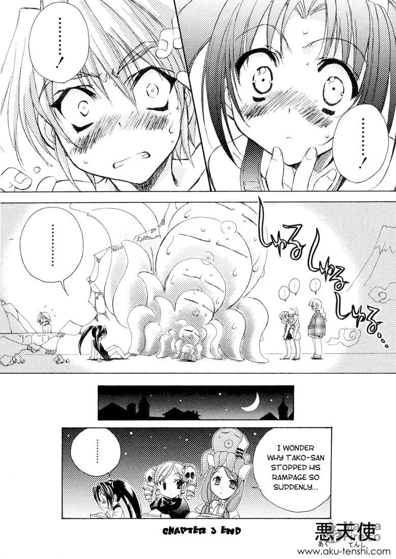 Read Puchimon chapter 3 image 19 on Lezhin