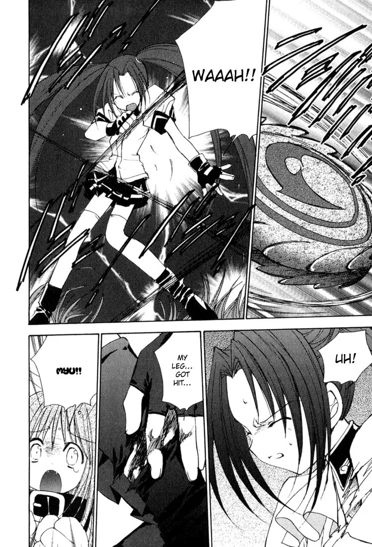 Read Puchimon chapter 30 image 10 on Lezhin