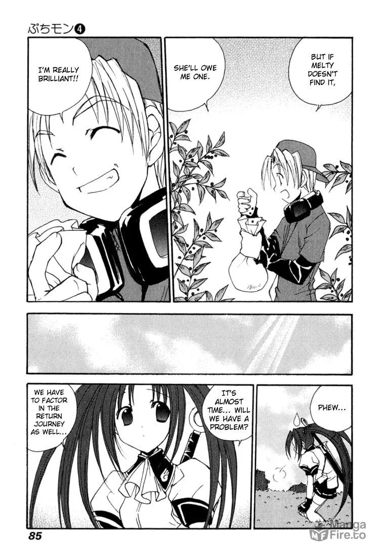 Read Puchimon chapter 30 image 5 on Lezhin