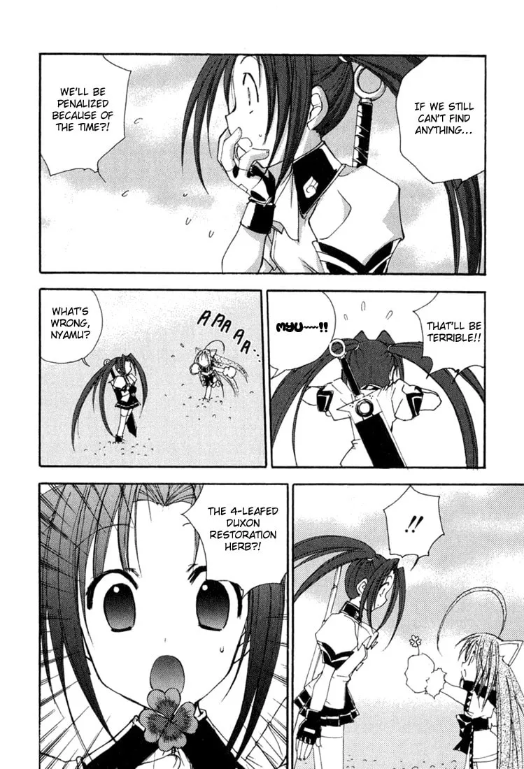 Read Puchimon chapter 30 image 6 on Lezhin