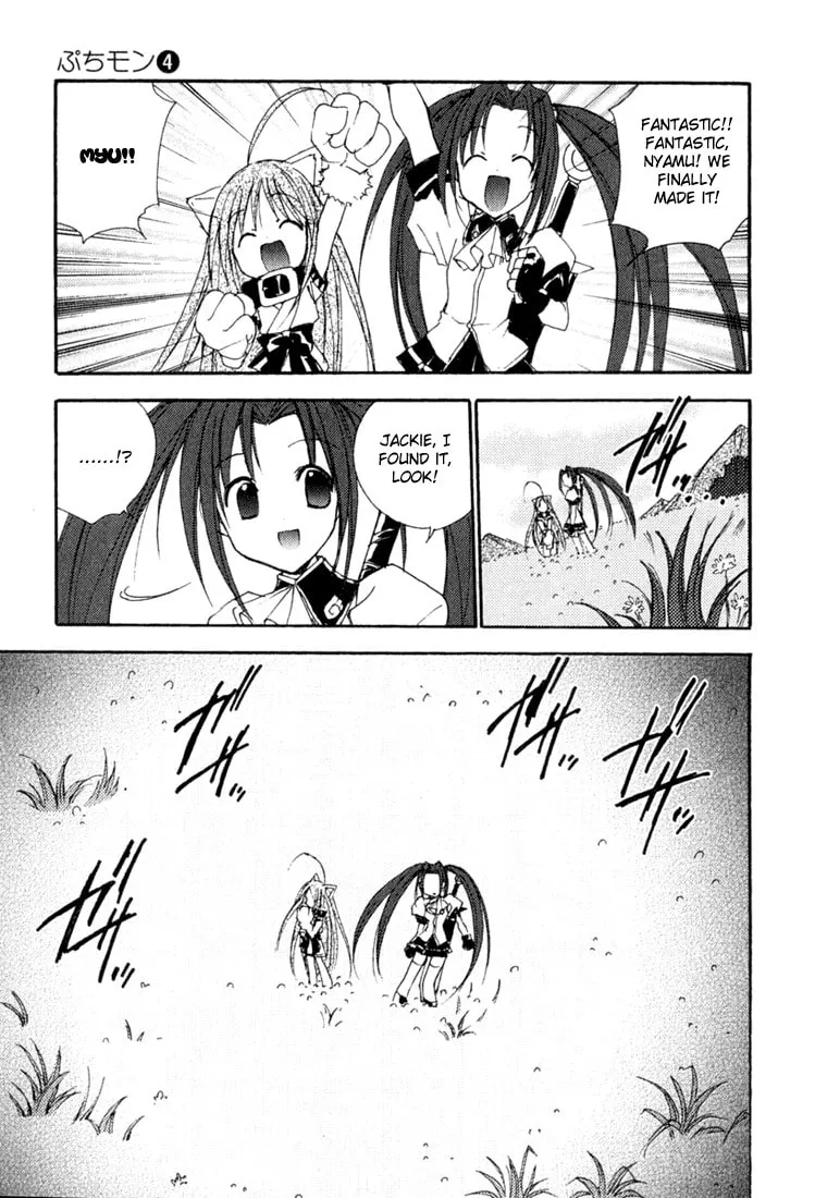 Read Puchimon chapter 30 image 7 on Lezhin