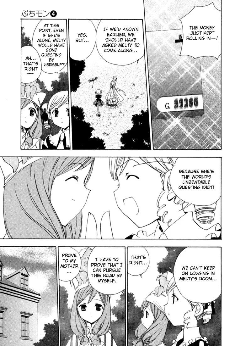 Read Puchimon chapter 31 image 13 on Lezhin