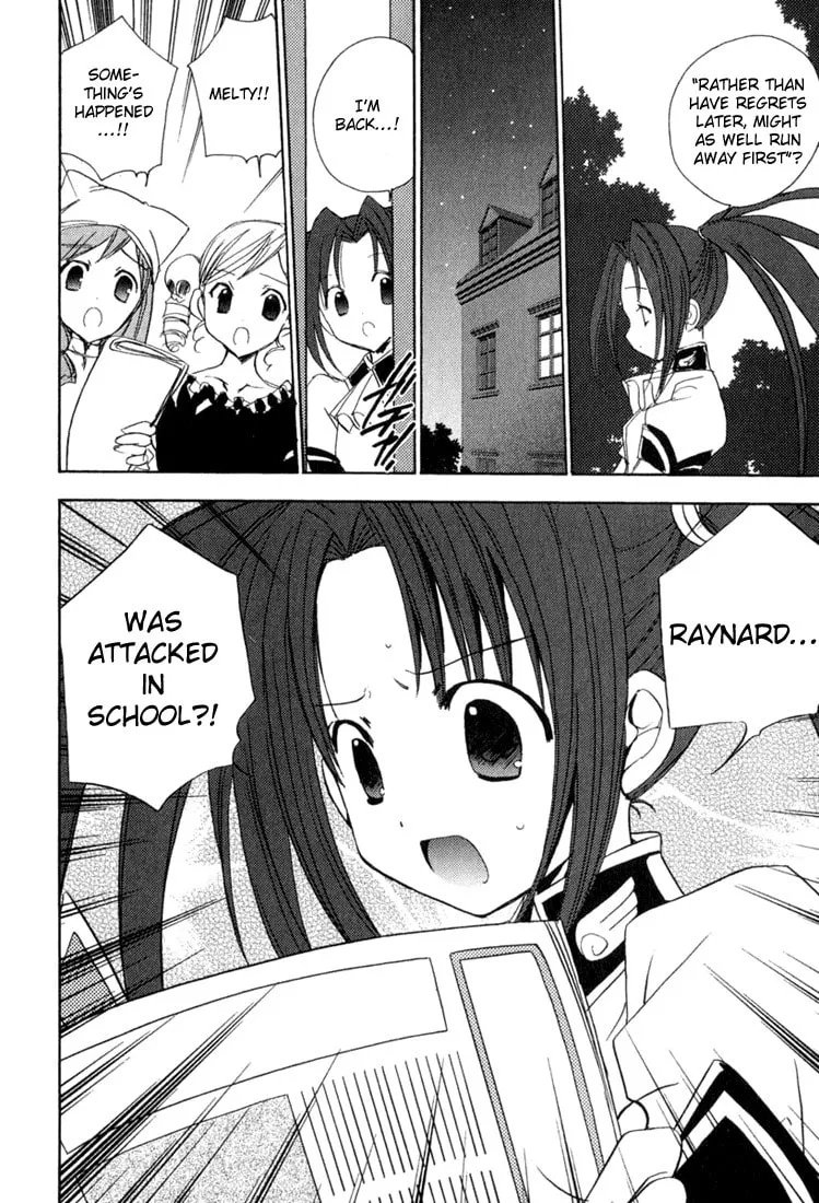 Read Puchimon chapter 31 image 16 on Lezhin