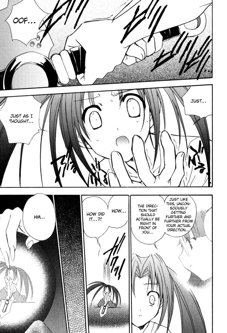 Read Puchimon chapter 32 image 13 on Lezhin