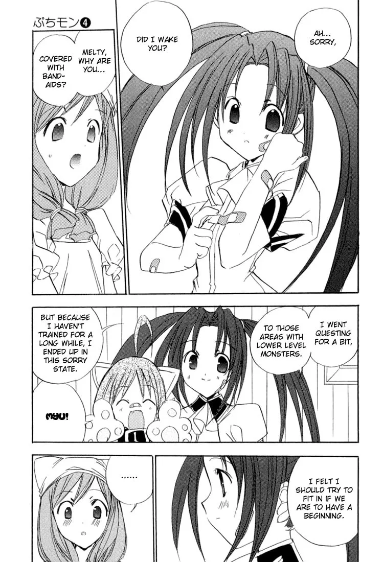 Read Puchimon chapter 32 image 21 on Lezhin