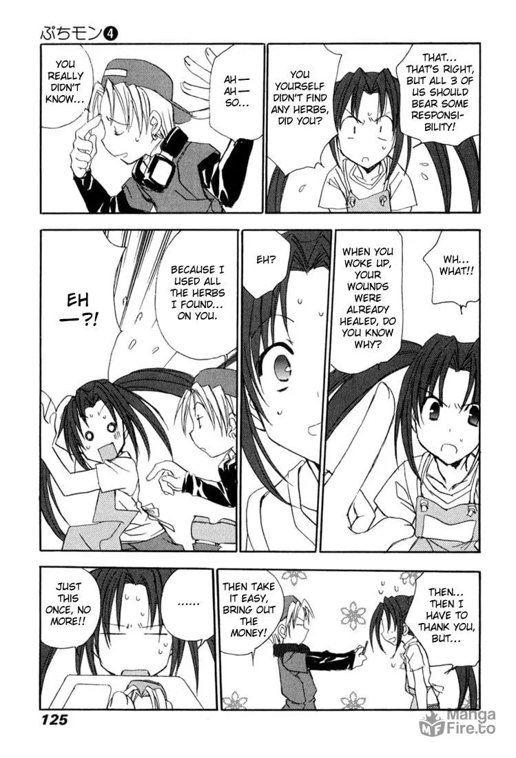 Read Puchimon chapter 32 image 9 on Lezhin