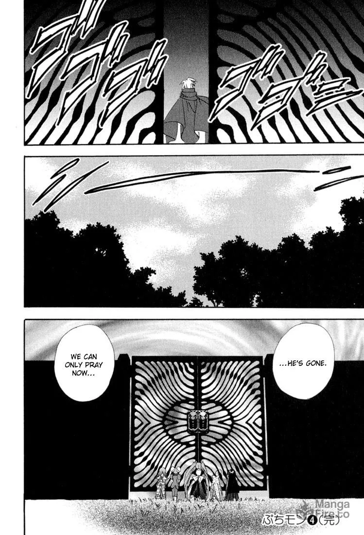 Read Puchimon chapter 33 image 24 on Lezhin