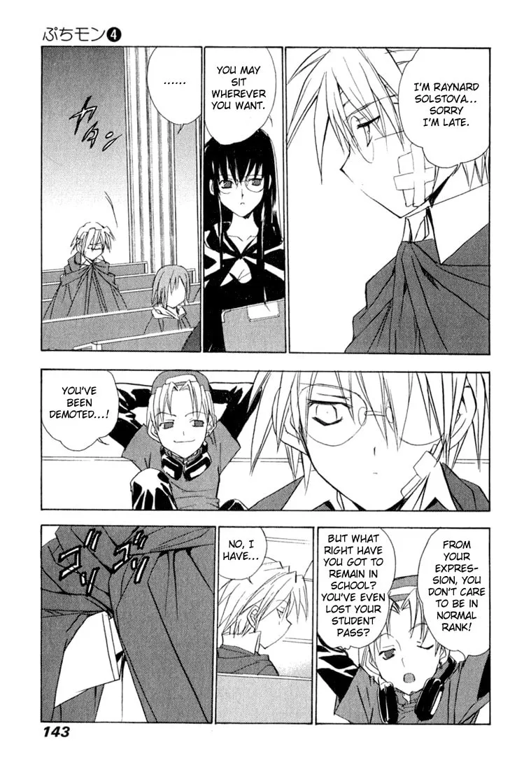 Read Puchimon chapter 33 image 3 on Lezhin