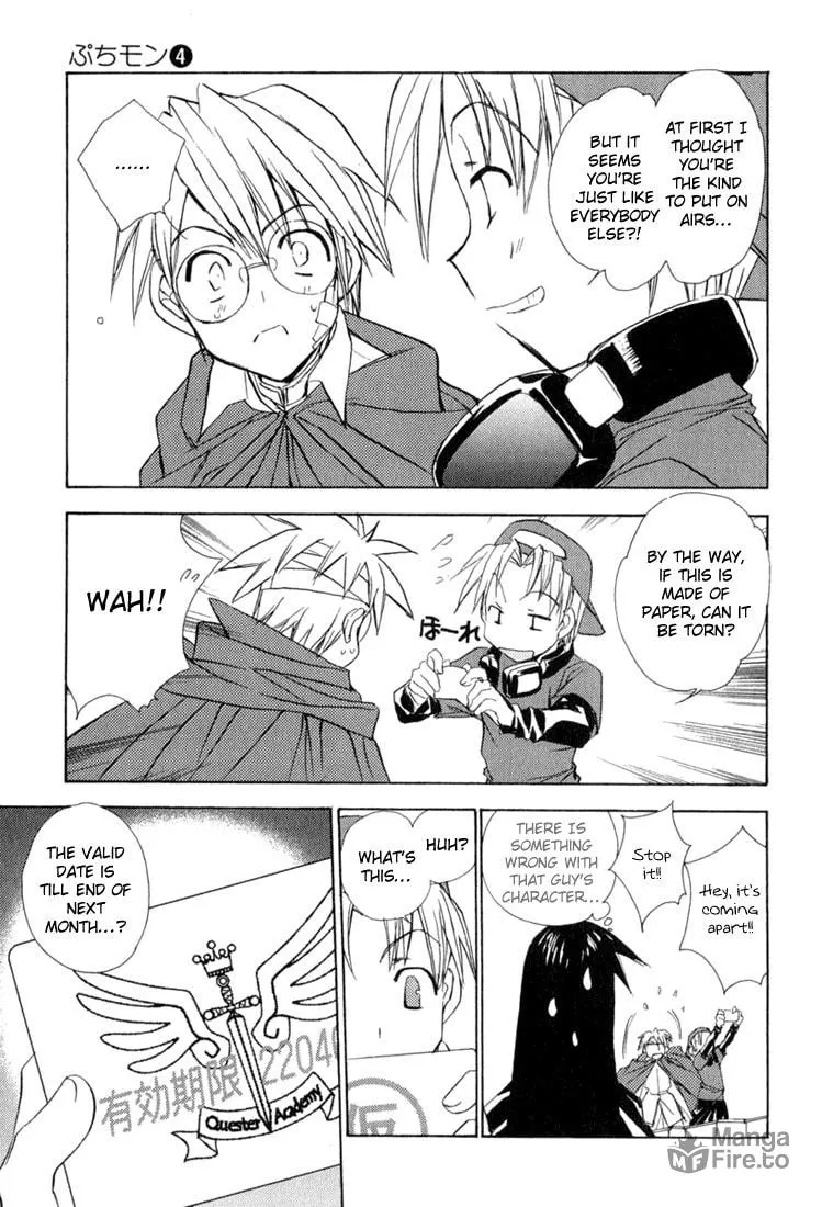 Read Puchimon chapter 33 image 5 on Lezhin