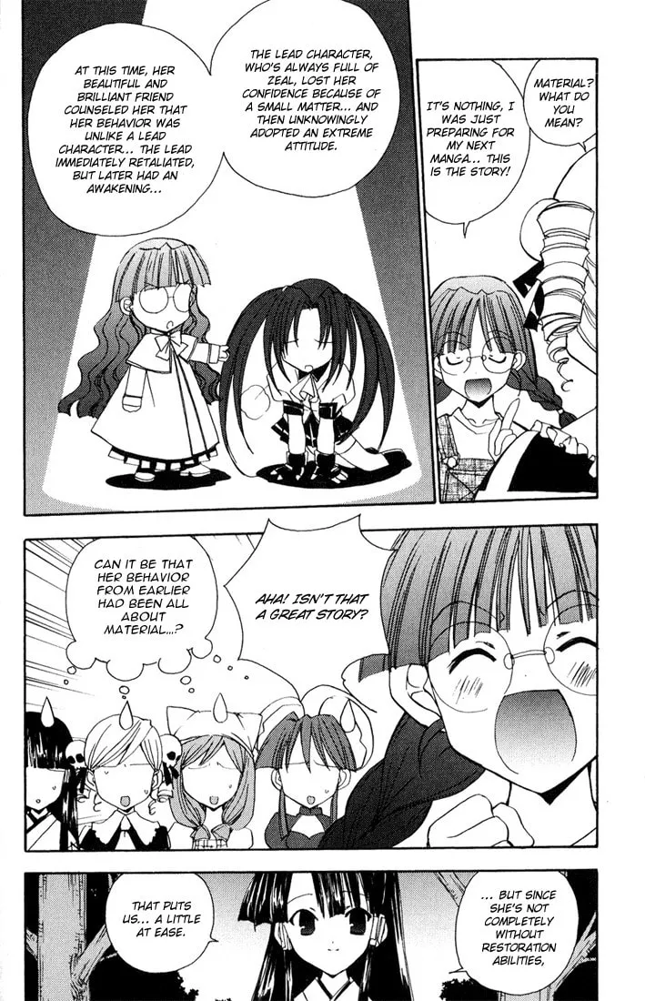 Read Puchimon chapter 34 image 10 on Lezhin