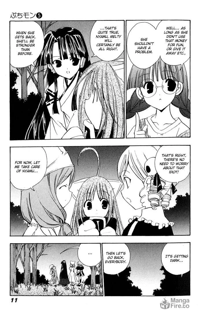 Read Puchimon chapter 34 image 11 on Lezhin