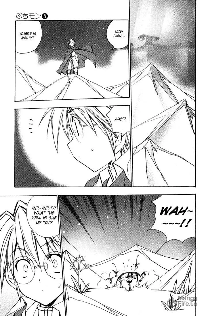 Read Puchimon chapter 34 image 19 on Lezhin