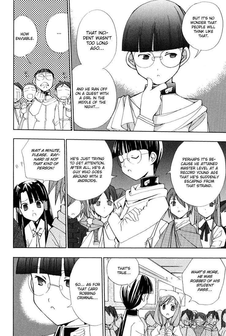 Read Puchimon chapter 36 image 4 on Lezhin