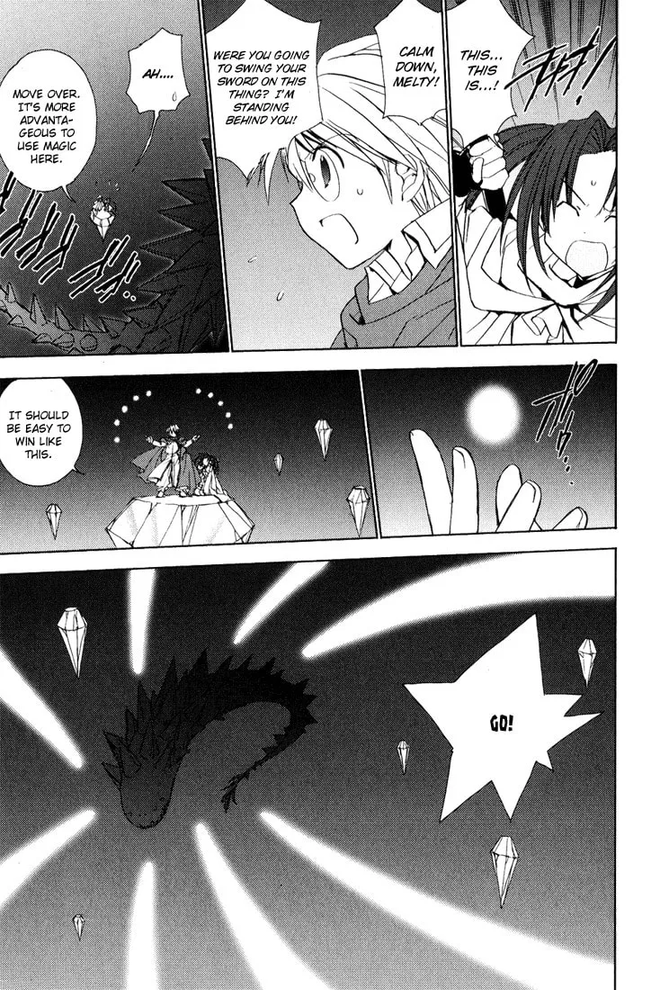 Read Puchimon chapter 38 image 16 on Lezhin