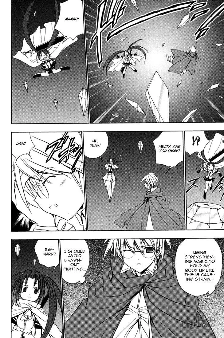 Read Puchimon chapter 38 image 19 on Lezhin