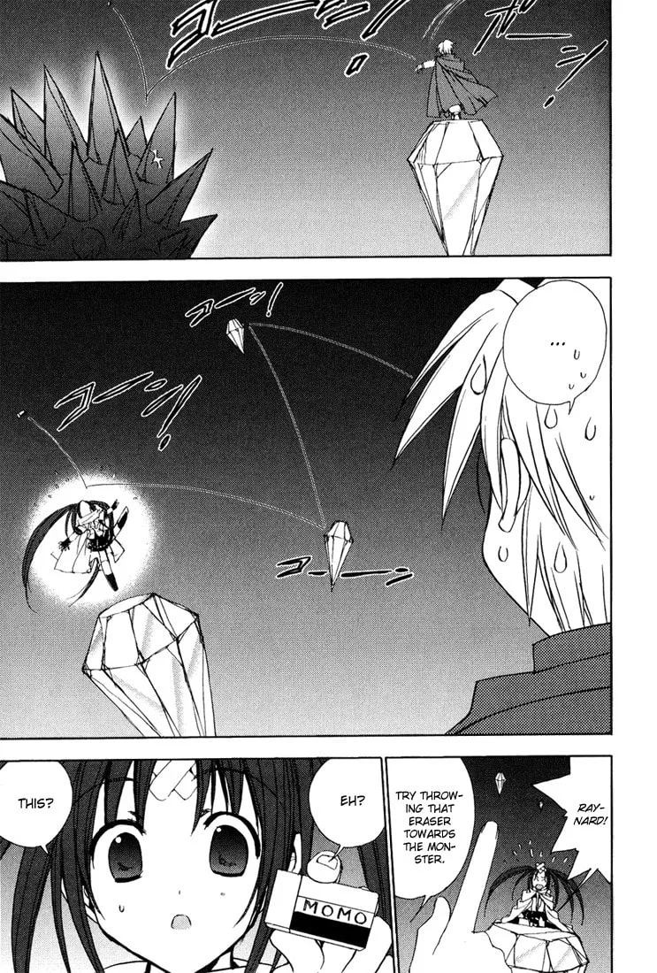 Read Puchimon chapter 38 image 22 on Lezhin