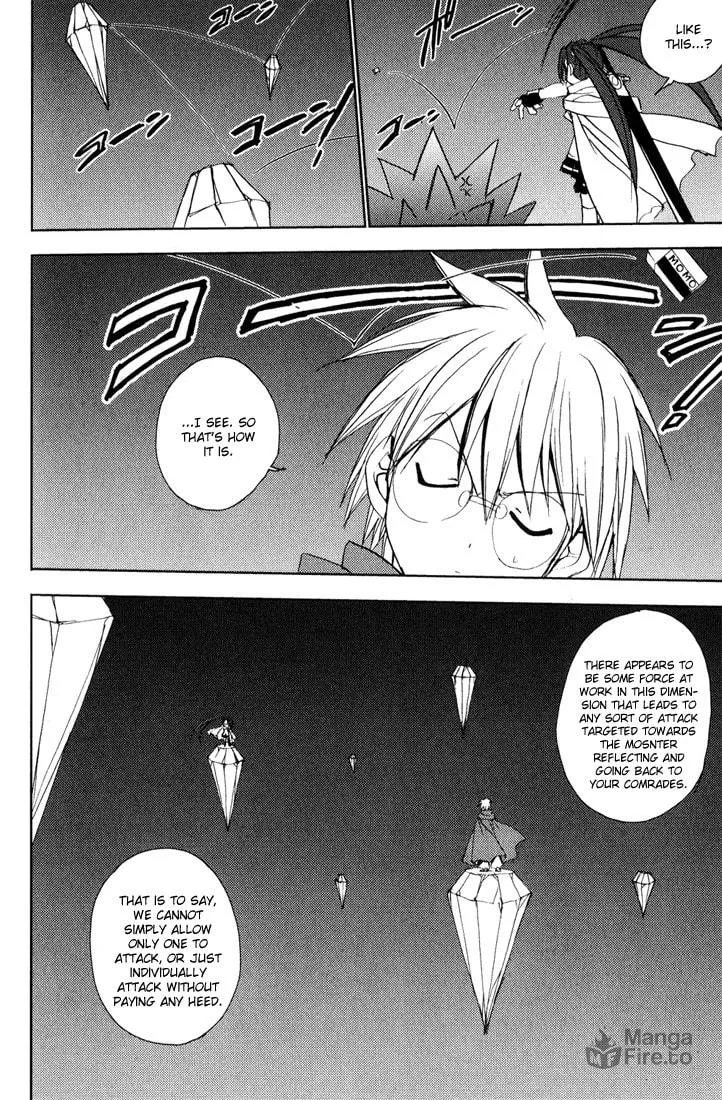 Read Puchimon chapter 38 image 23 on Lezhin