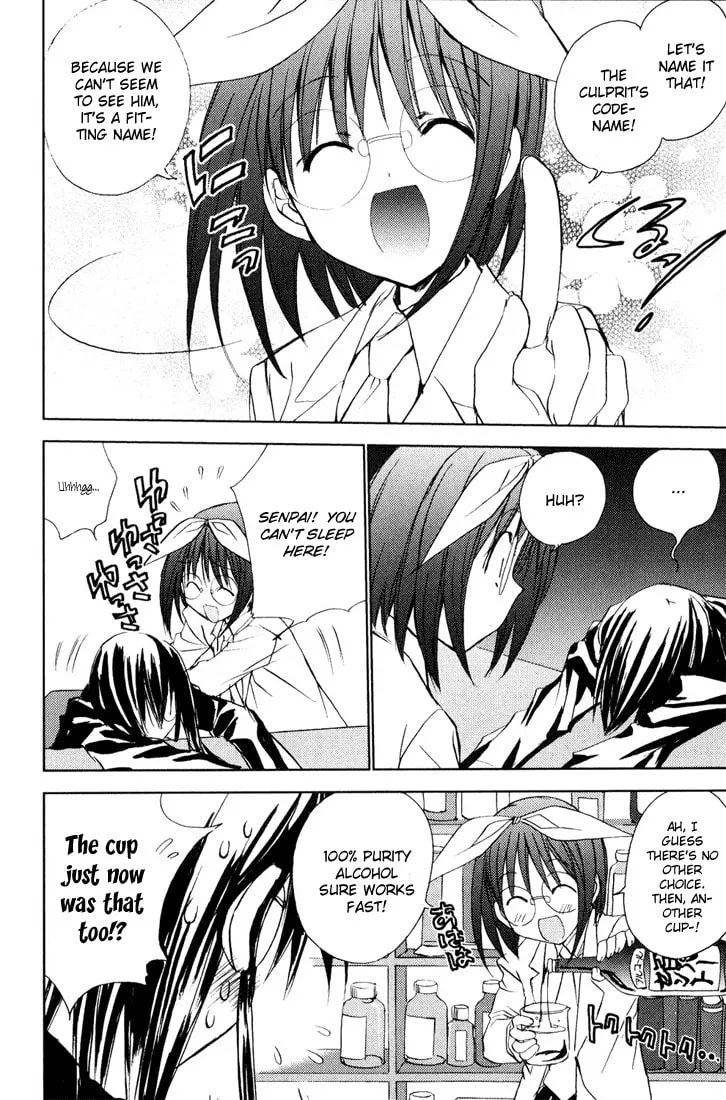 Read Puchimon chapter 38 image 7 on Lezhin