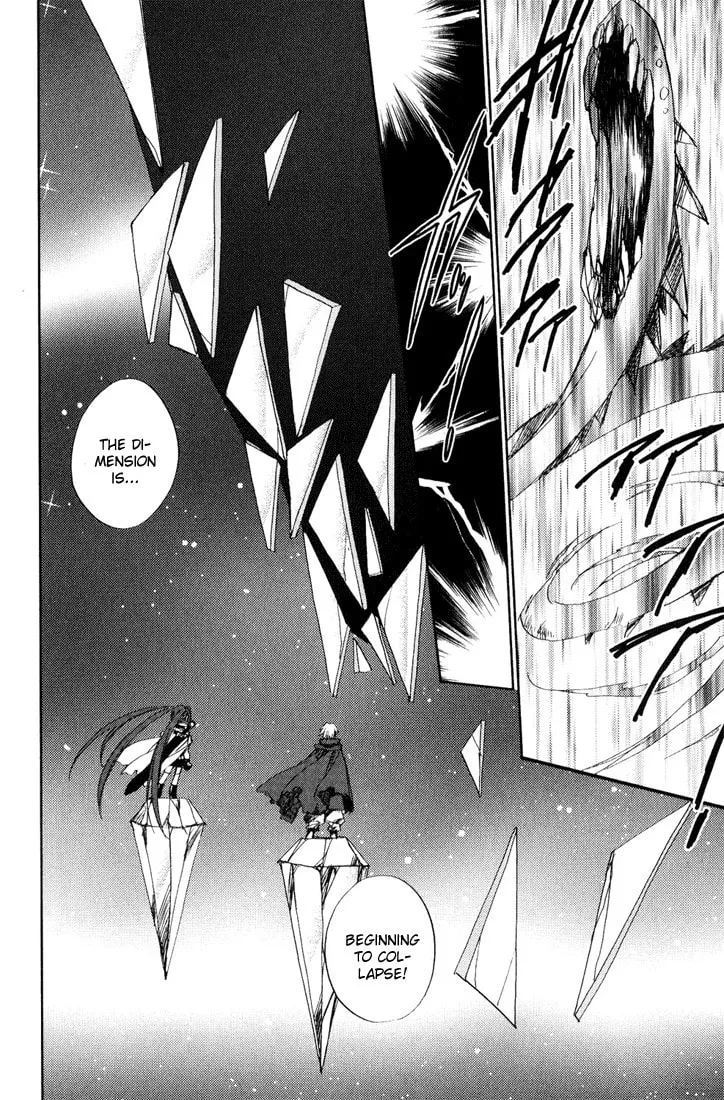 Read Puchimon chapter 39 image 13 on Lezhin