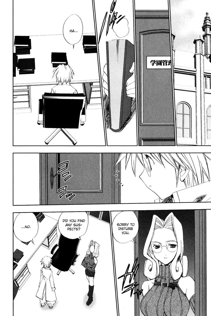Read Puchimon chapter 39 image 21 on Lezhin