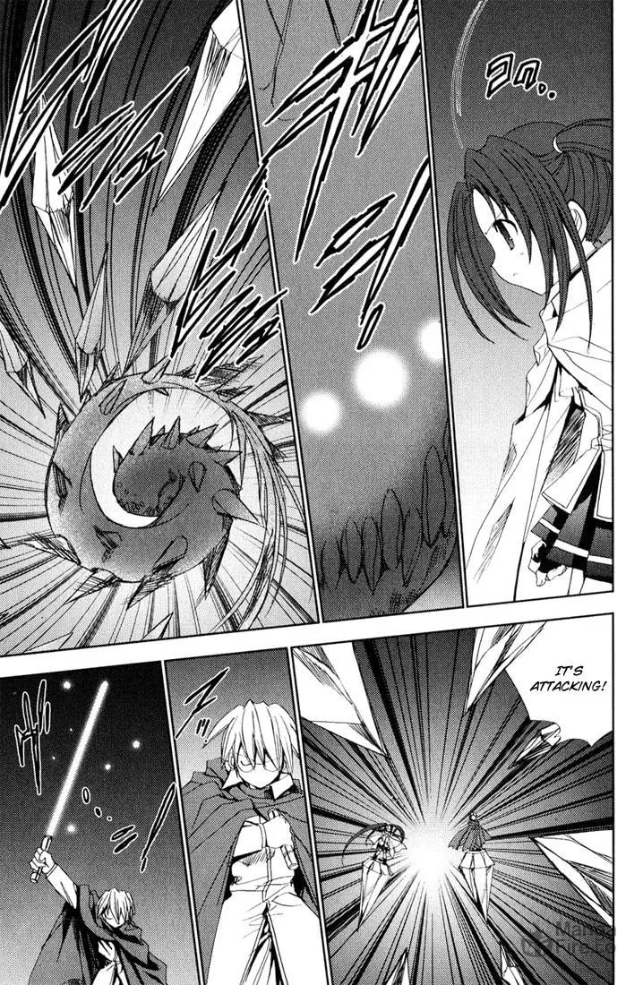 Read Puchimon chapter 39 image 4 on Lezhin