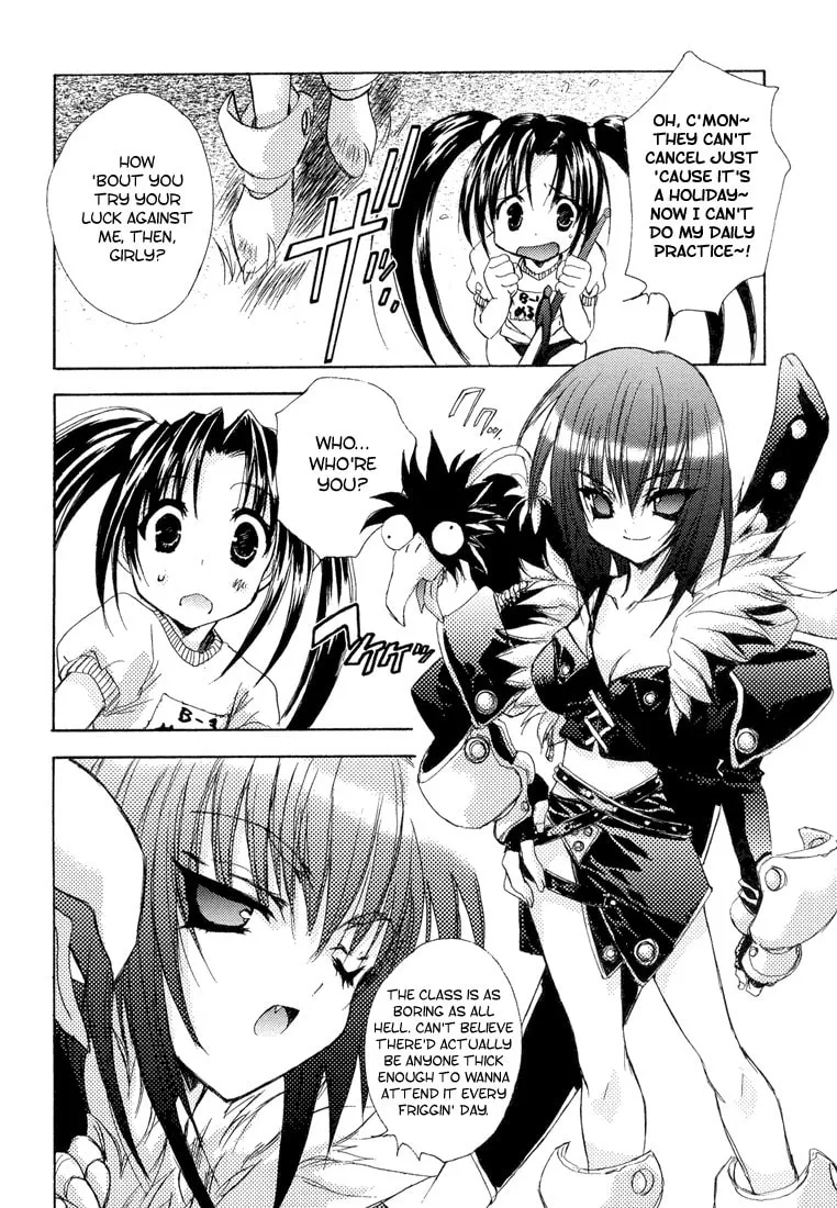 Read Puchimon chapter 4 image 10 on Lezhin