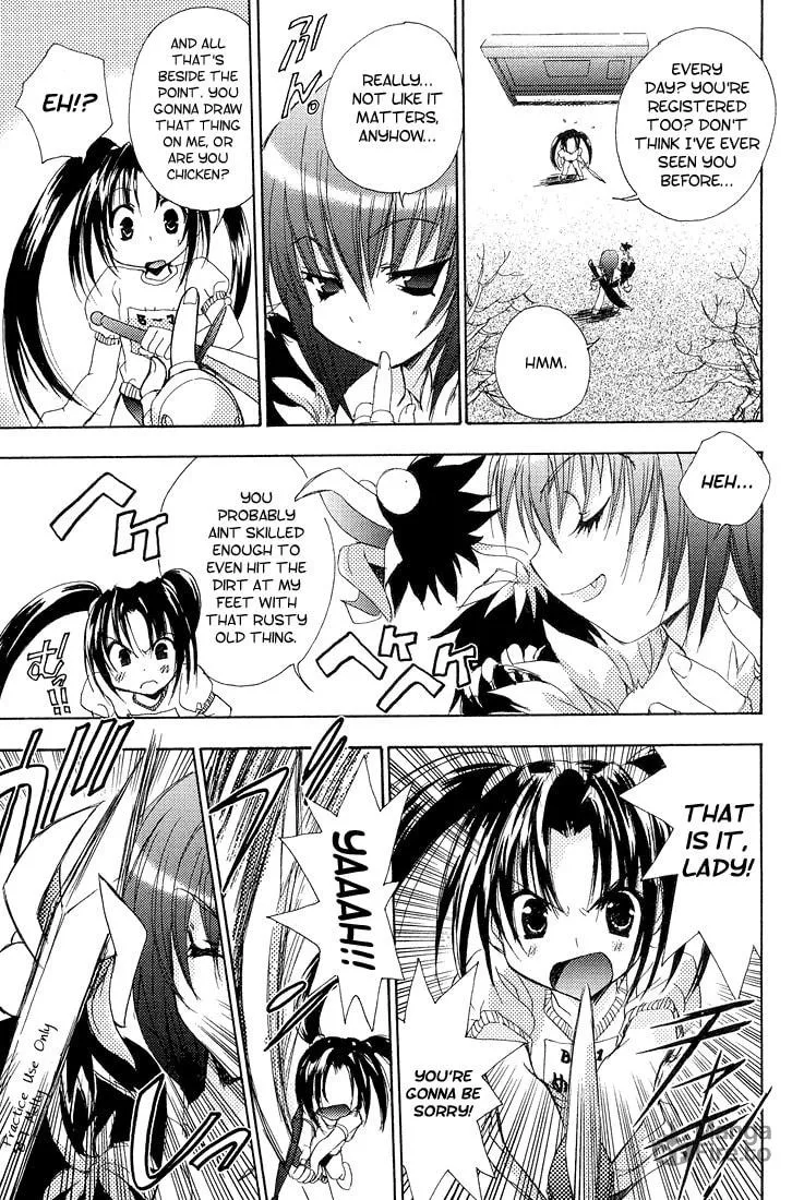 Read Puchimon chapter 4 image 11 on Lezhin