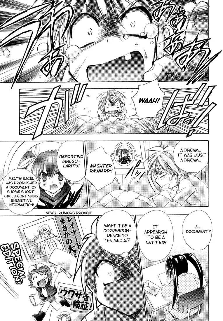 Read Puchimon chapter 4 image 15 on Lezhin