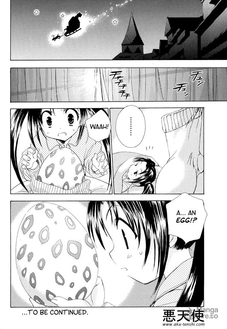 Read Puchimon chapter 4 image 24 on Lezhin