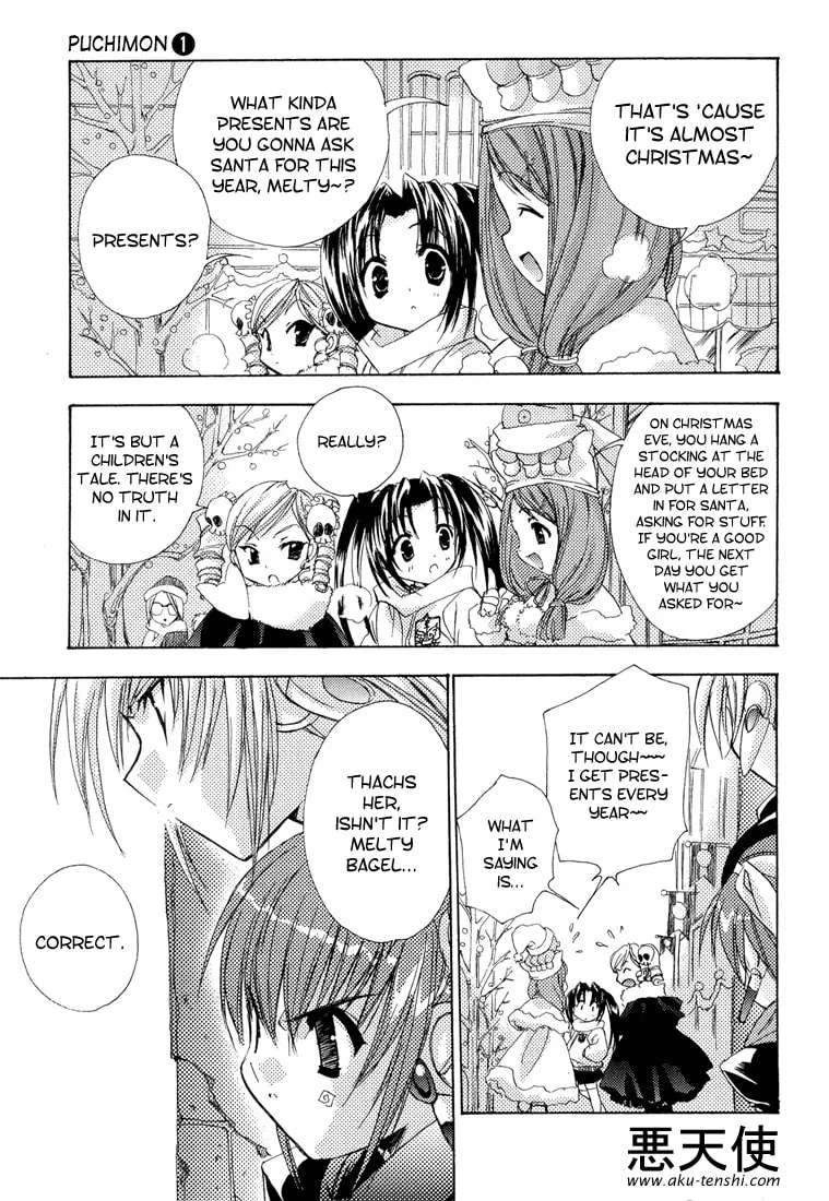 Read Puchimon chapter 4 image 7 on Lezhin