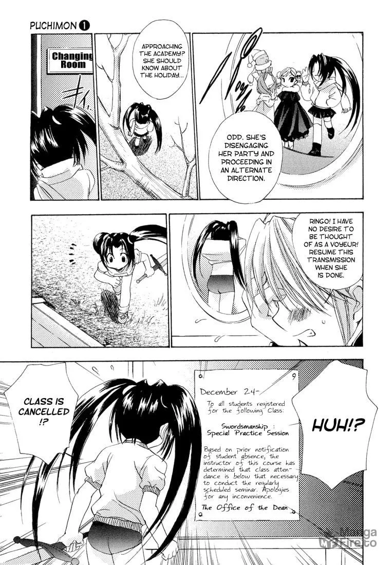 Read Puchimon chapter 4 image 9 on Lezhin