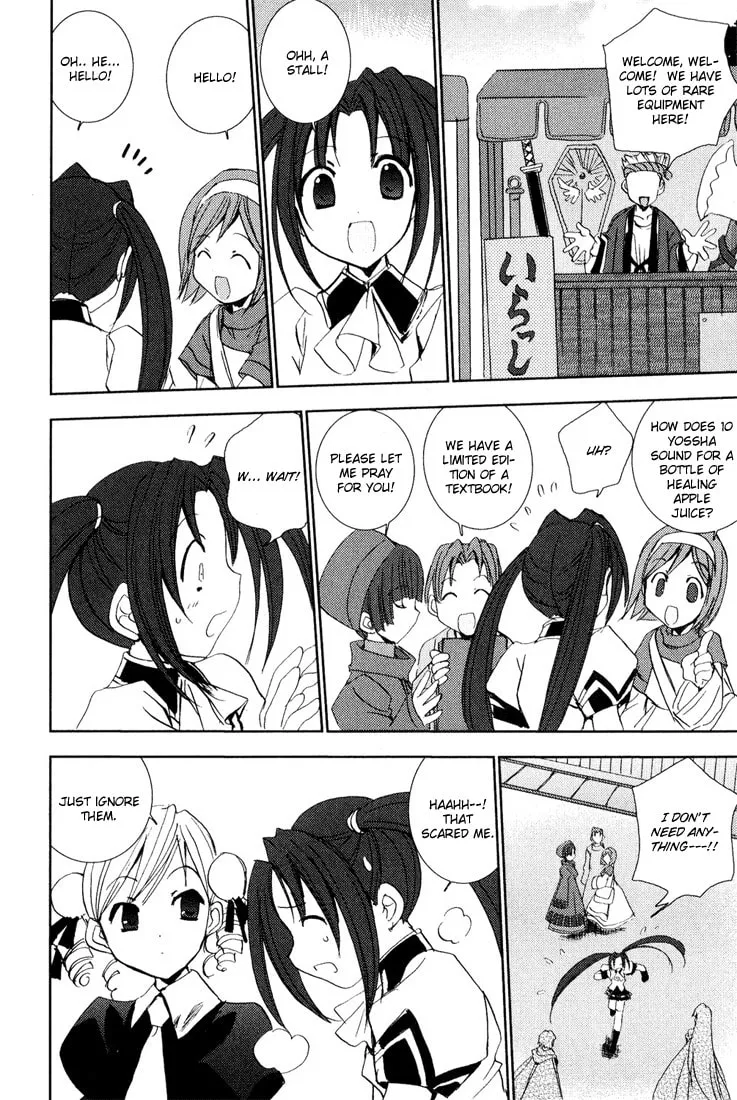 Read Puchimon chapter 40 image 15 on Lezhin