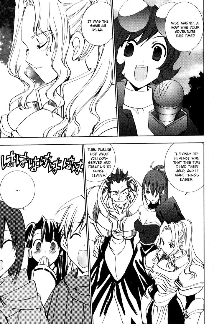 Read Puchimon chapter 40 image 18 on Lezhin
