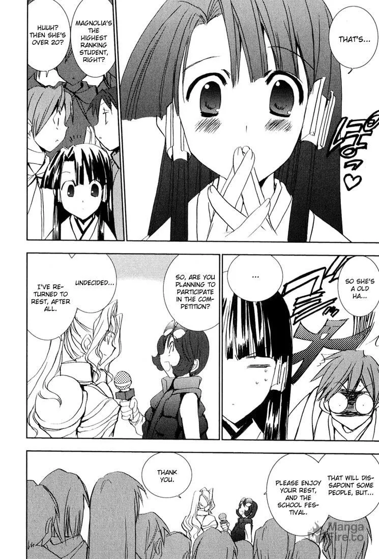 Read Puchimon chapter 40 image 19 on Lezhin