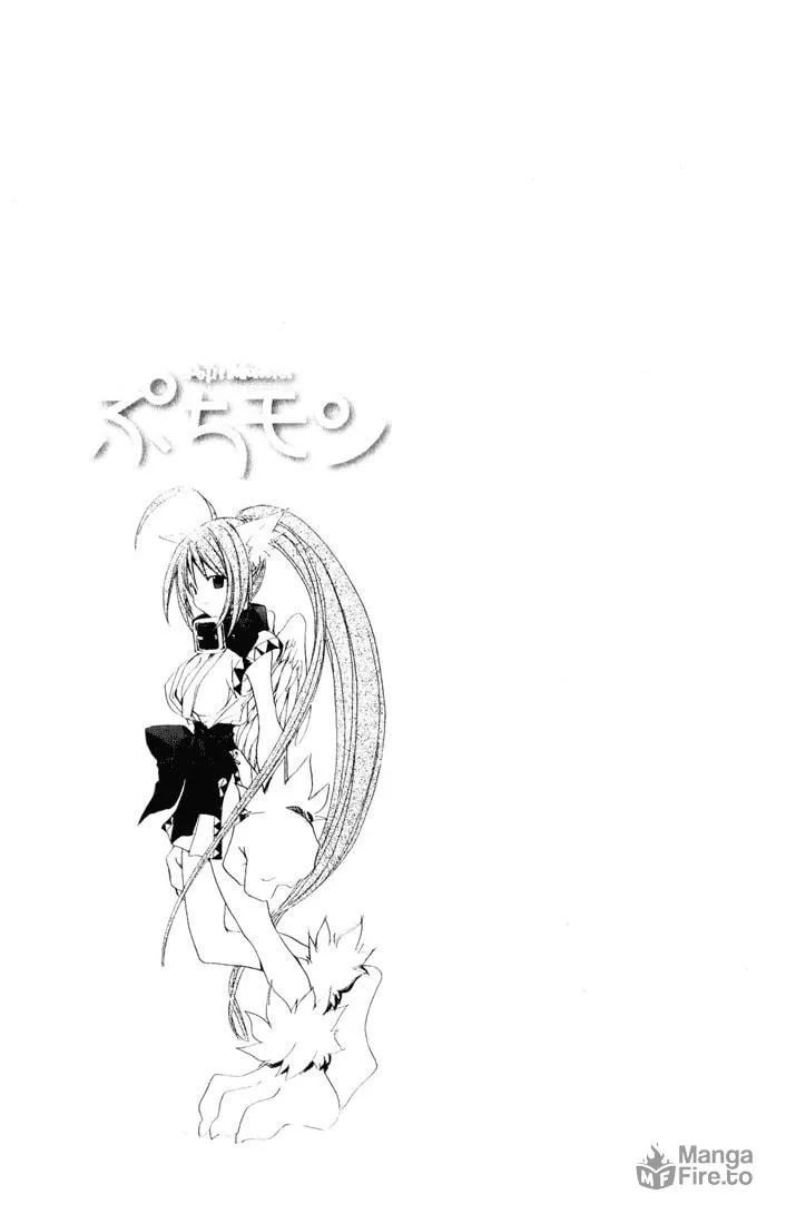 Read Puchimon chapter 40 image 26 on Lezhin