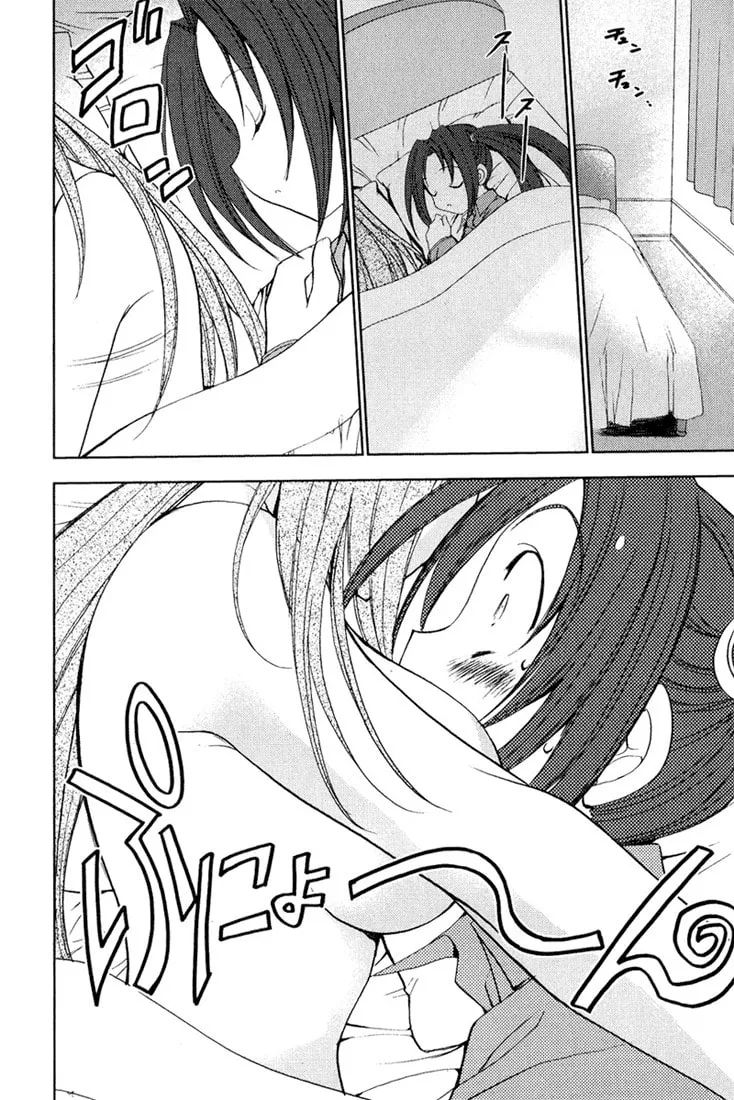 Read Puchimon chapter 40 image 3 on Lezhin