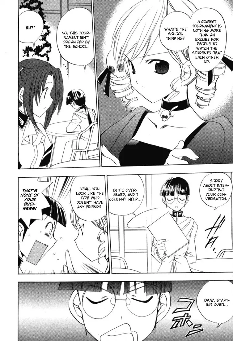 Read Puchimon chapter 41 image 12 on Lezhin