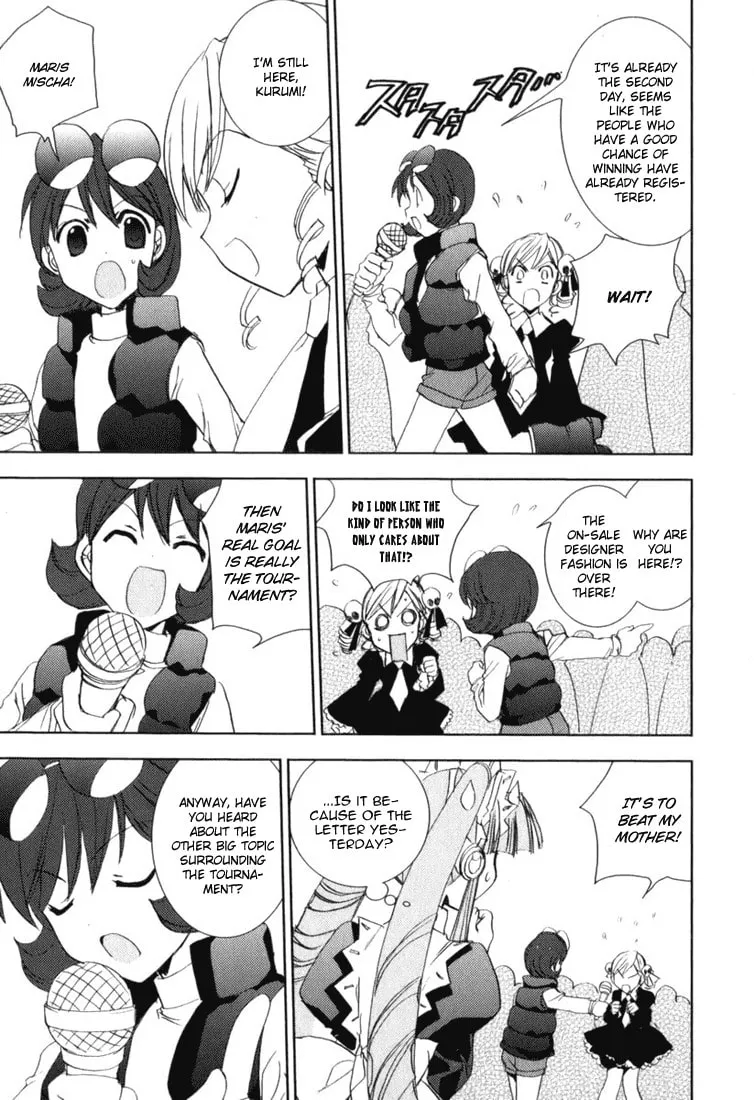 Read Puchimon chapter 41 image 25 on Lezhin