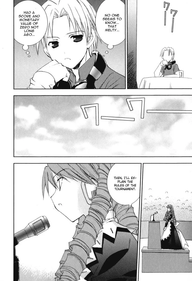 Read Puchimon chapter 42 image 12 on Lezhin