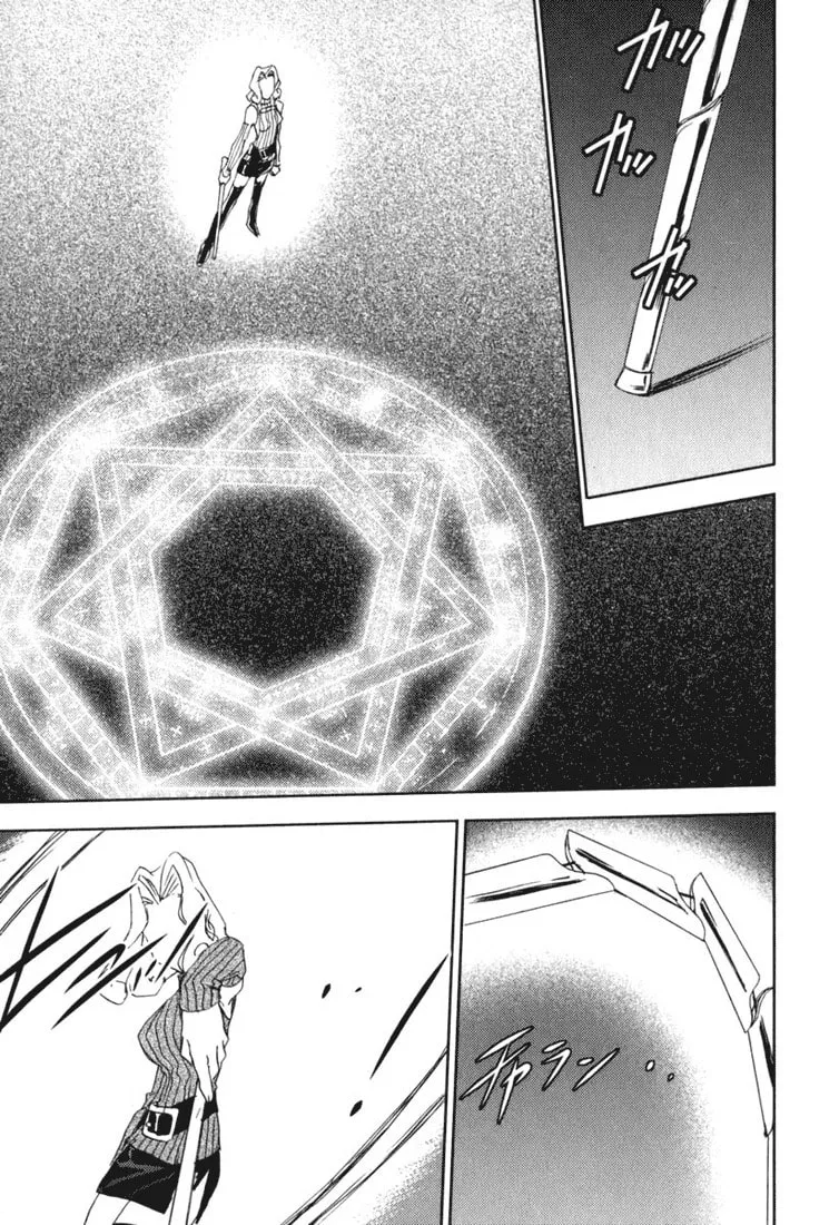 Read Puchimon chapter 42 image 3 on Lezhin
